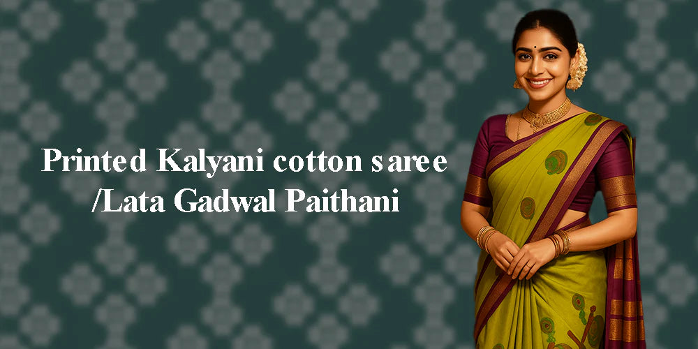 Printed Kalyani Cotton Saree