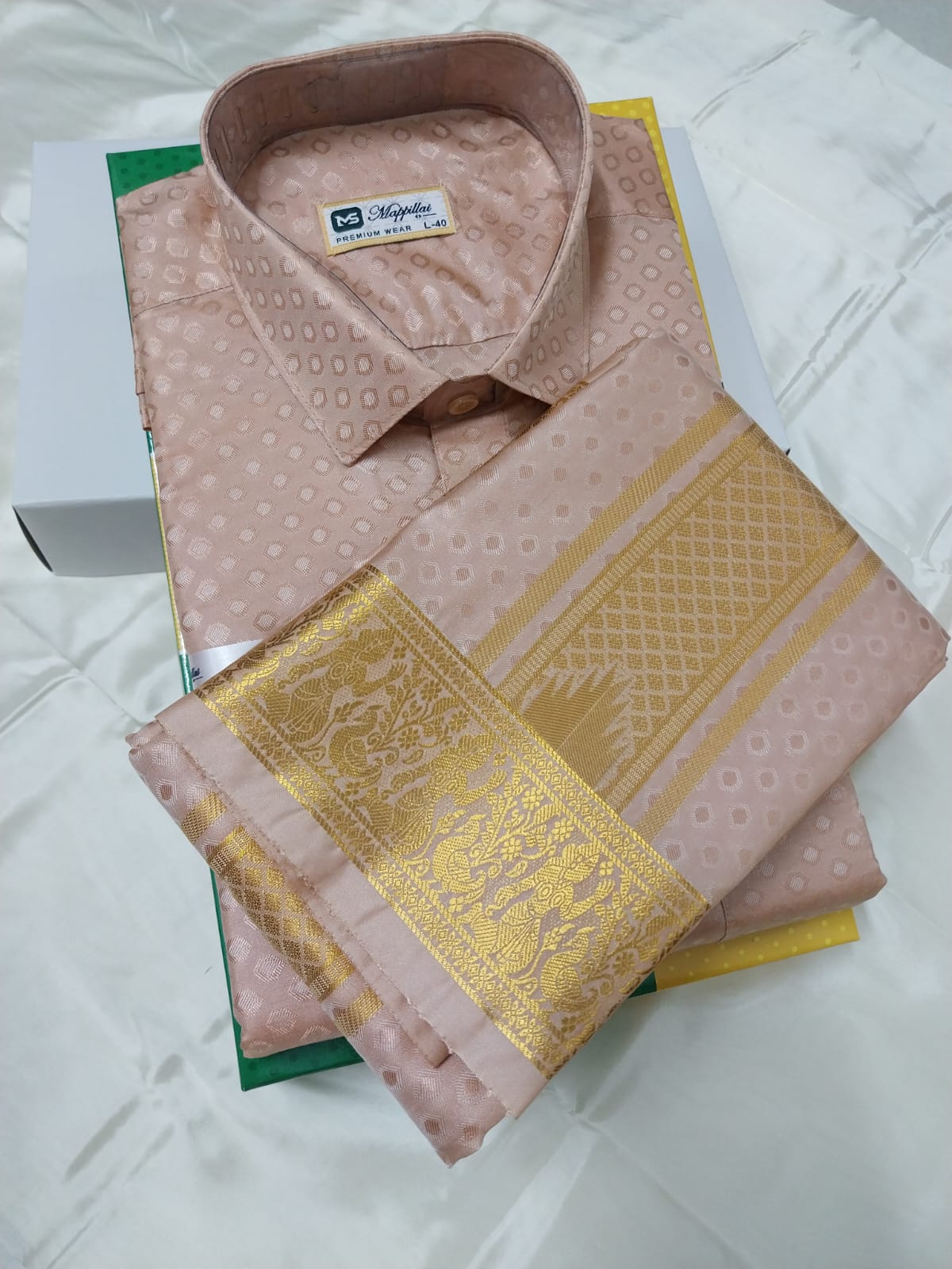 Premium Pattu Emboss Round & Different Design Border Shirt - Dhoti - Copper