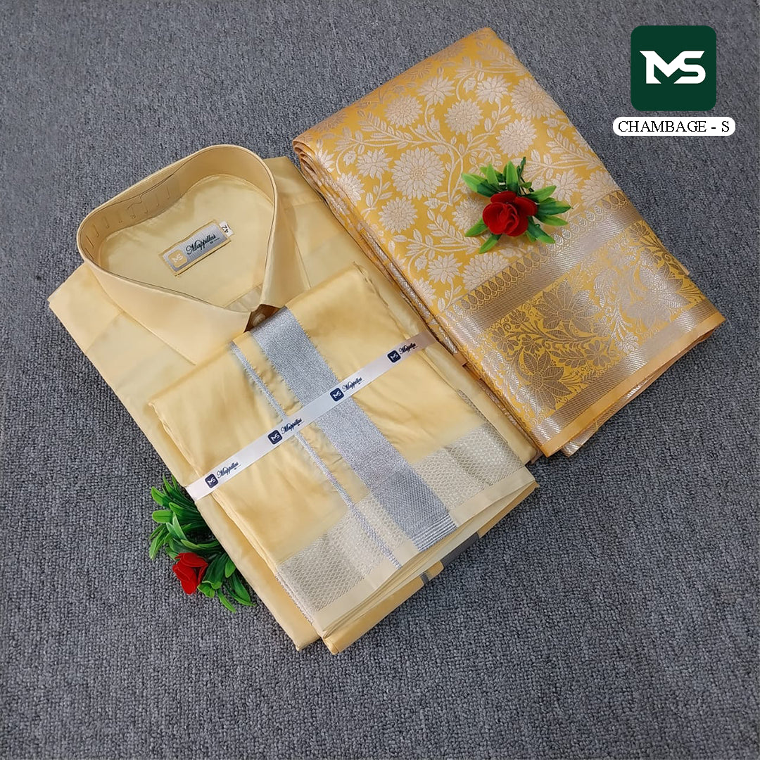 Royal Couple Combo - Champagne silver