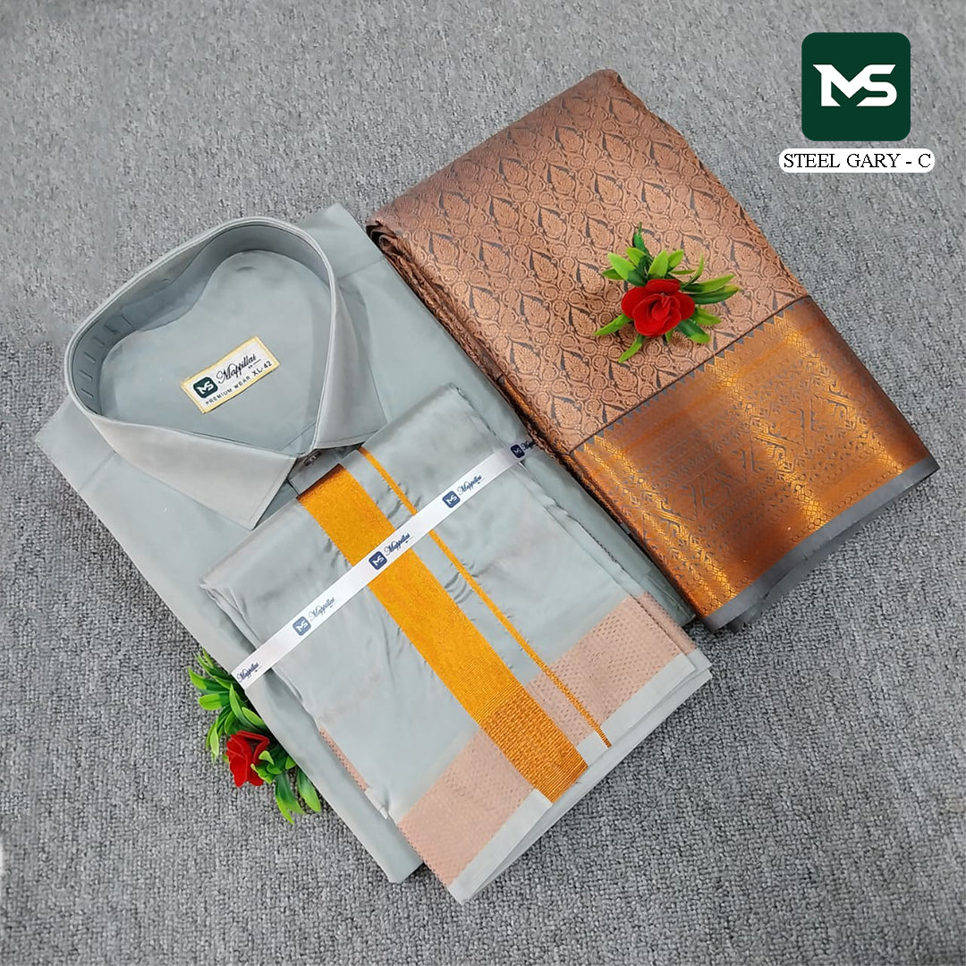 Royal Couple Combo - Steel gray Copper