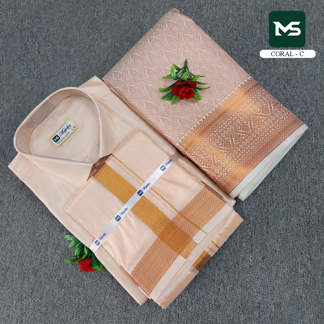 Royal Couple Combo - Coral Copper