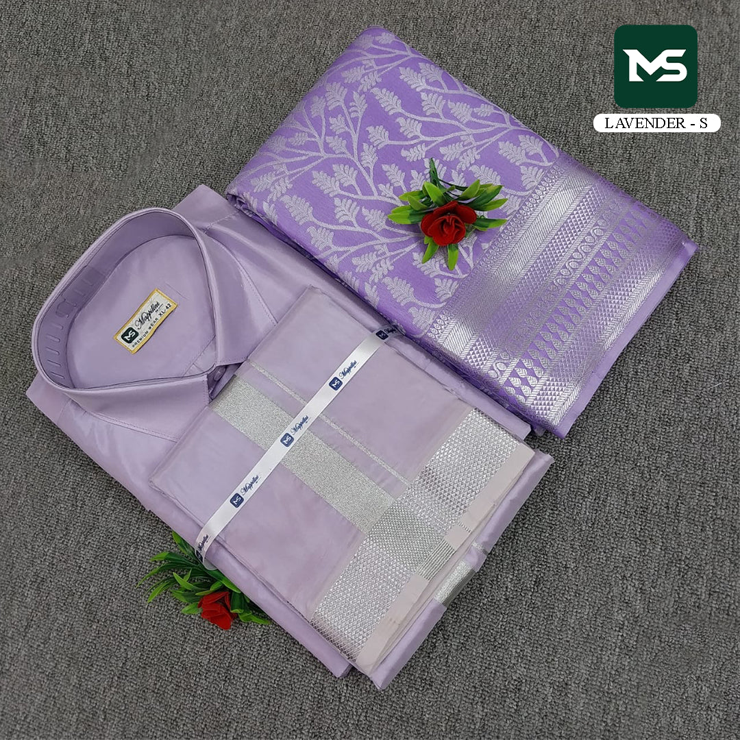 Royal Couple Combo - Lavender Silver