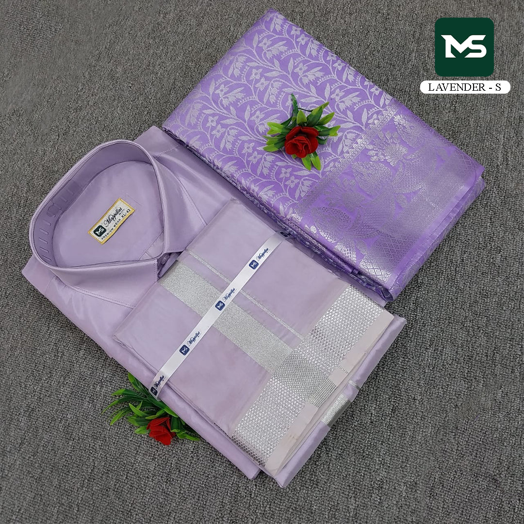 Royal Couple Combo - Lavender Silver