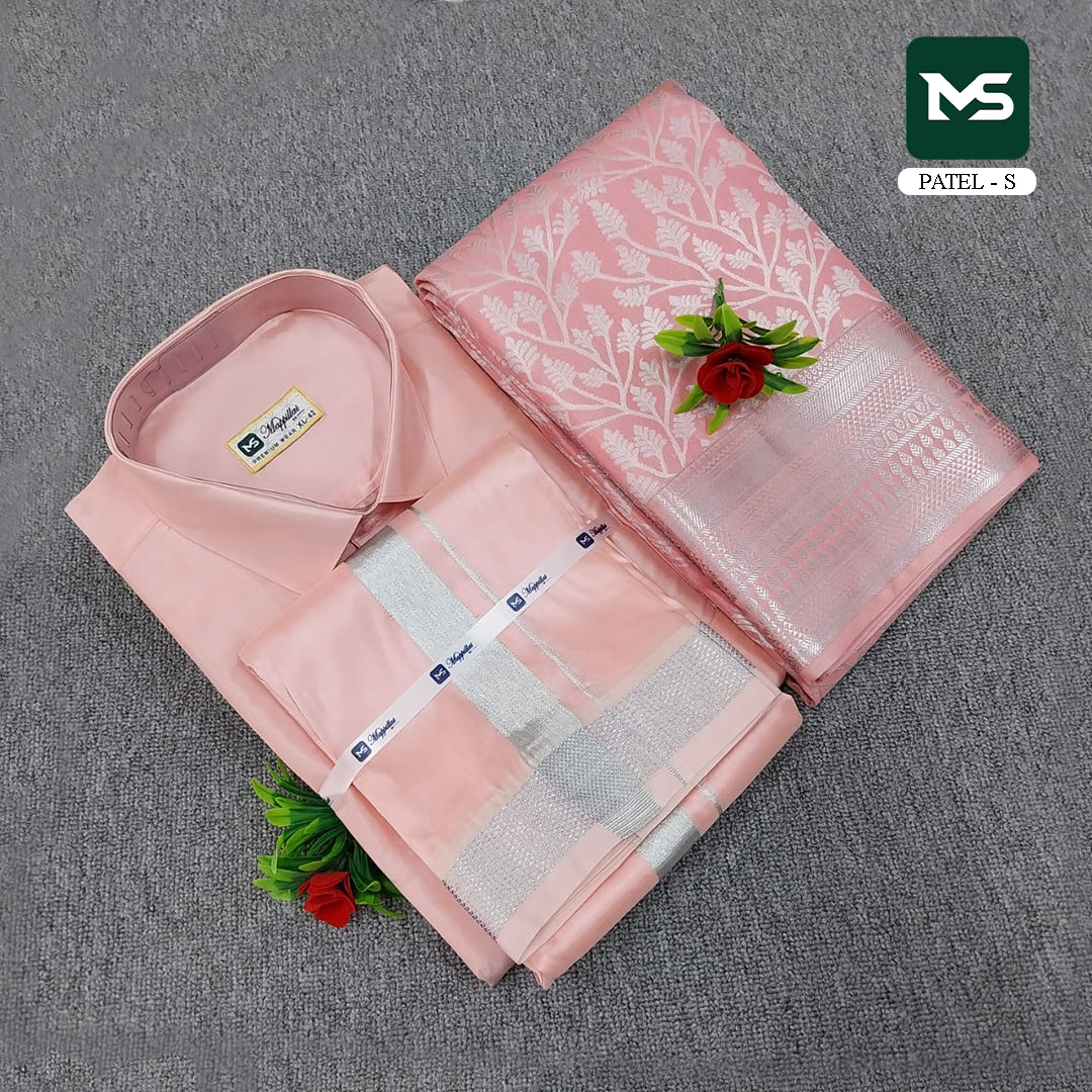 Royal Couple Combo - Patel Silver