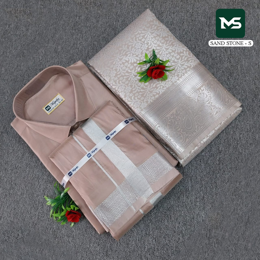 Royal Couple Combo - Sand stone silver