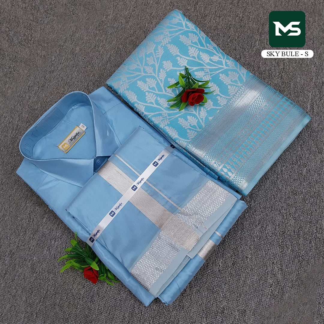 Royal Couple Combo - Sky Blue silver