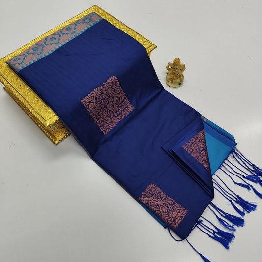 ARANI SOFT SILK WITH EMBOSSED WEDDING SAREES